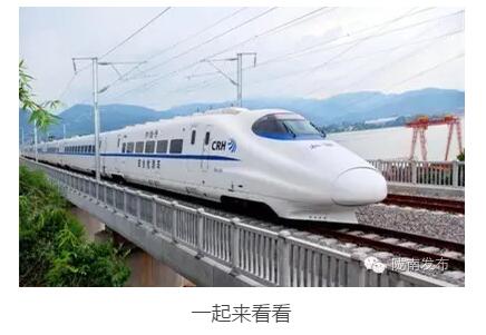 最新！兰渝铁路路基工程完成，广元至重庆北段项目招标