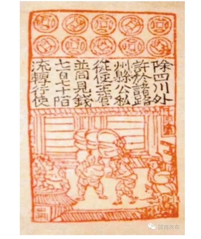 兰渝铁路最早由孙中山先生提出？在陇南，你不知道的事儿还有……