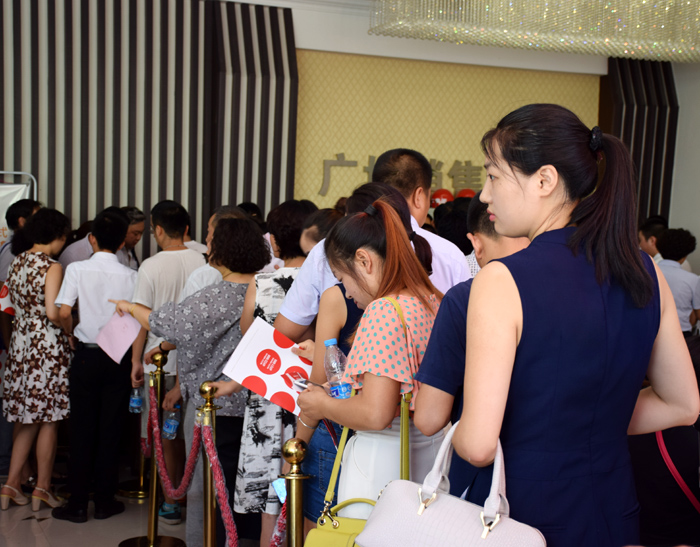 阶州广场高铁金铺正式启动认筹