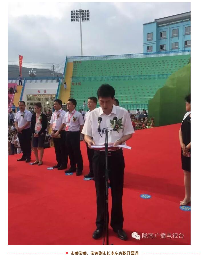 第八届陇南乞巧女儿节将于8月3日在西和县开幕