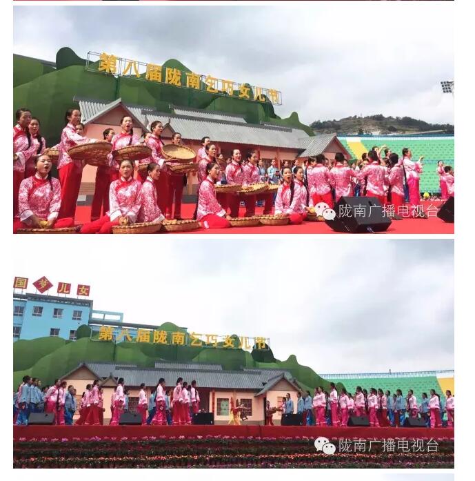 第八届陇南乞巧女儿节将于8月3日在西和县开幕