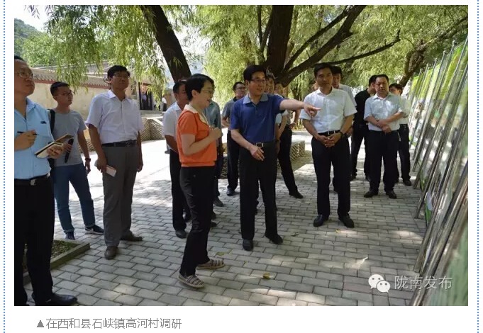 林铎：贯彻五大理念建设富美陇南 依托资源禀赋壮大县域经济