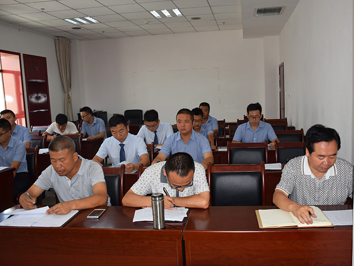 龙江公司召开“两学一做”集体学习会议 专题学习党章党规