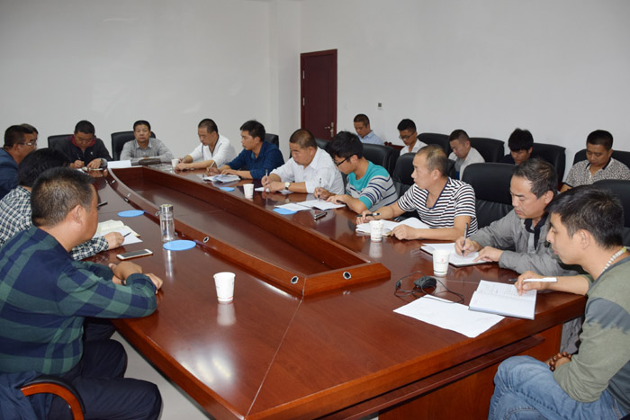 公司召开阶州广场工程建设推进会