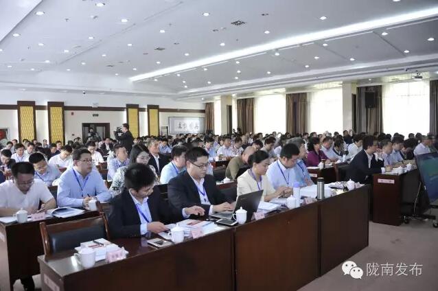全国电商精准扶贫现场会在陇南召开