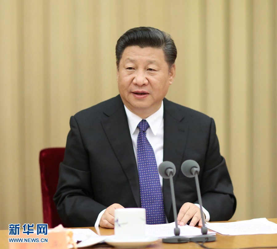 习近平：坚持党对国企领导不动摇
