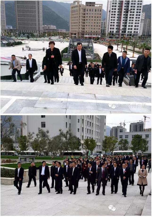陇南第四次党代会代表参观陇南站---站前阶州广场