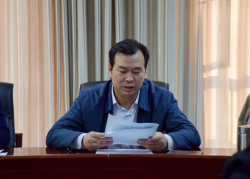 公司认真传达学习市第四次党代会精神