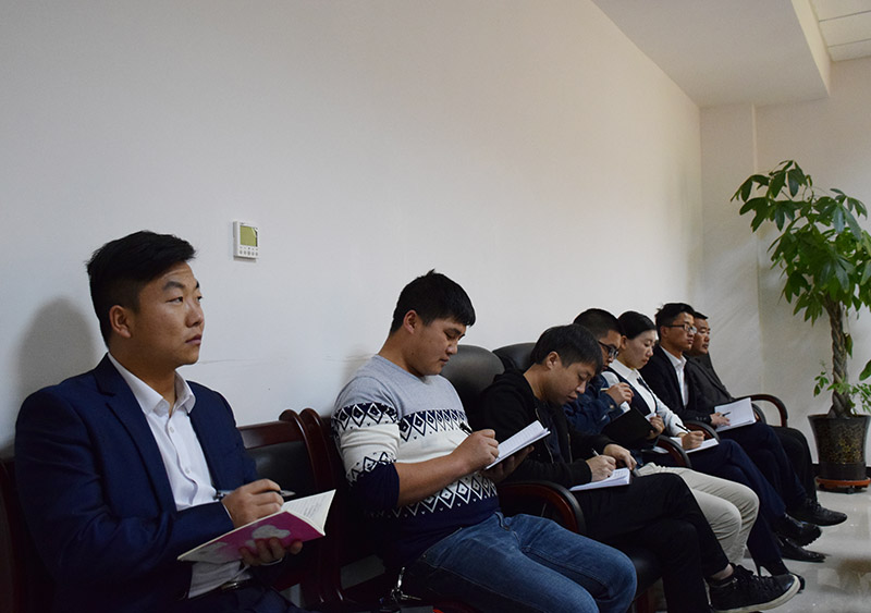 公司认真传达学习市第四次党代会精神