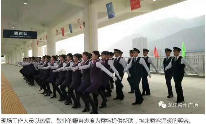 万人见证！兰渝铁路陇南站顺利通车！