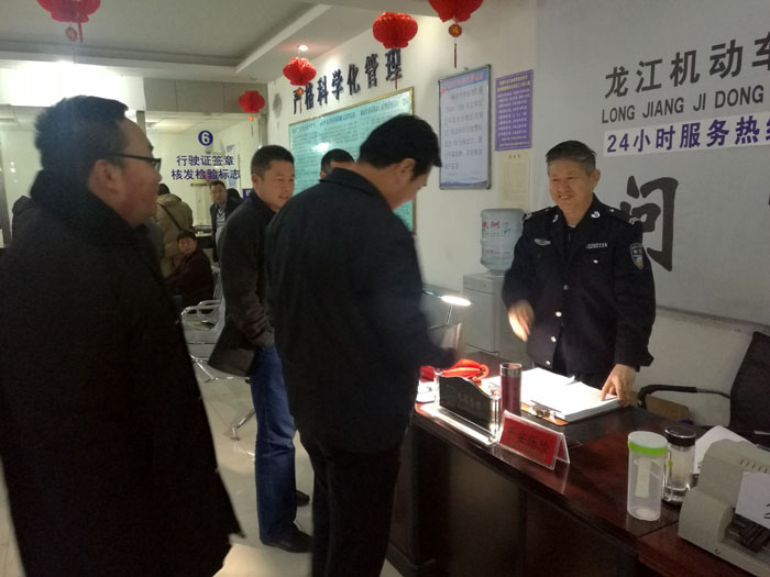 市龙江公司总经理李录顺一行深入子公司检查指导工作