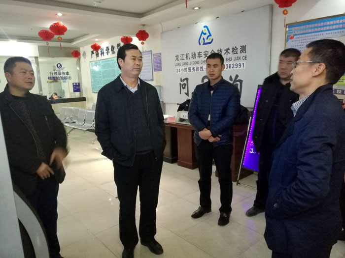 市龙江公司总经理李录顺一行深入子公司检查指导工作
