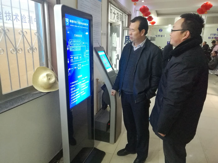 市龙江公司总经理李录顺一行深入子公司检查指导工作