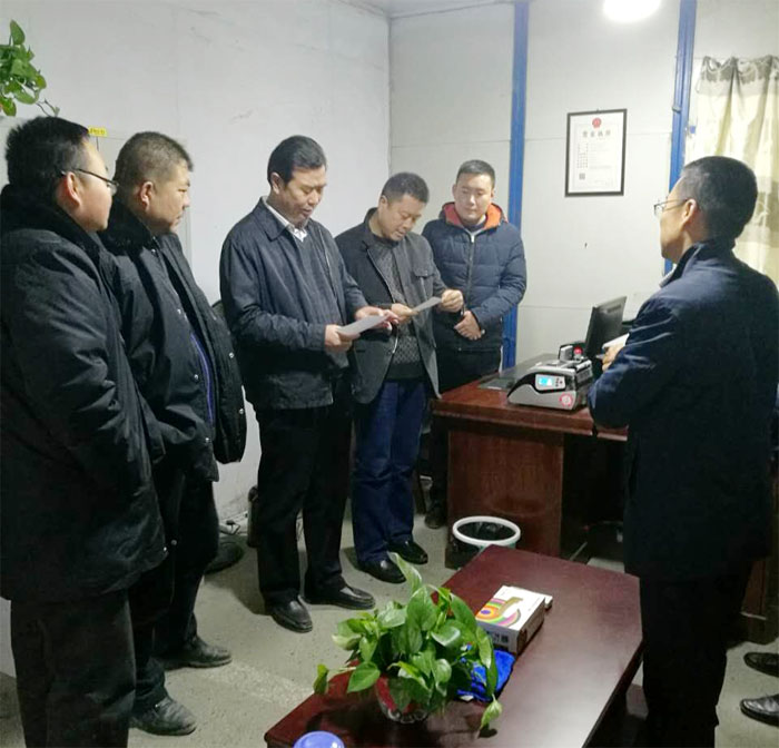 市龙江公司总经理李录顺一行深入子公司检查指导工作
