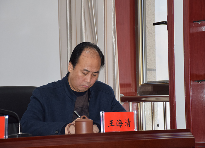 市龙江公司认真贯彻学习市委四届二次全会暨市委经济工作会议精神