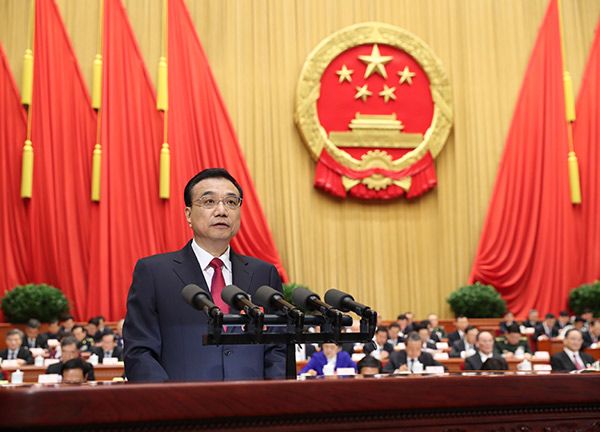 十二届全国人大五次会议在京开幕