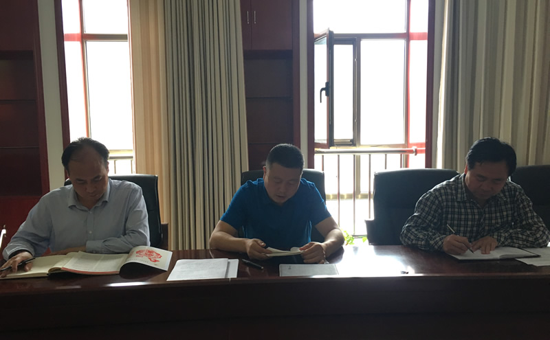 市龙江城乡发展集团公司召开推进“两学一做”学习教育常态化制度化暨党风廉政建设工作会议