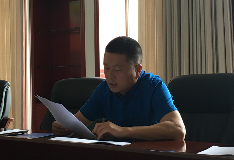 市龙江城乡发展集团公司召开推进“两学一做”学习教育常态化制度化暨党风廉政建设工作会议