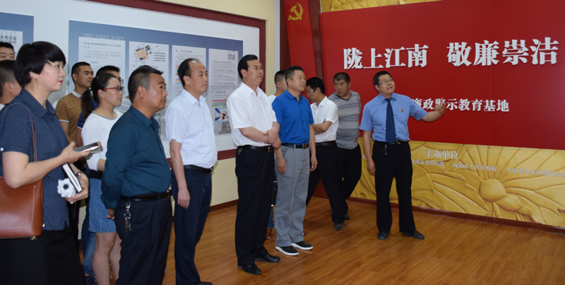 市龙江集团公司全体干部职工参加党风廉政警示教育