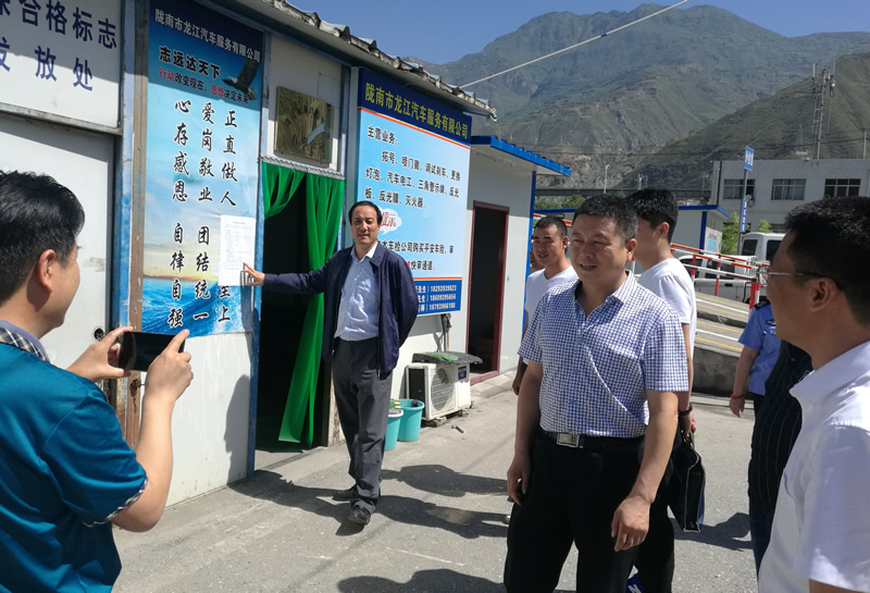市委第三轮巡查第五巡查组深入市龙江城乡发展集团下属机动车安全技术检测公司和汽车服务公司开展巡查工作