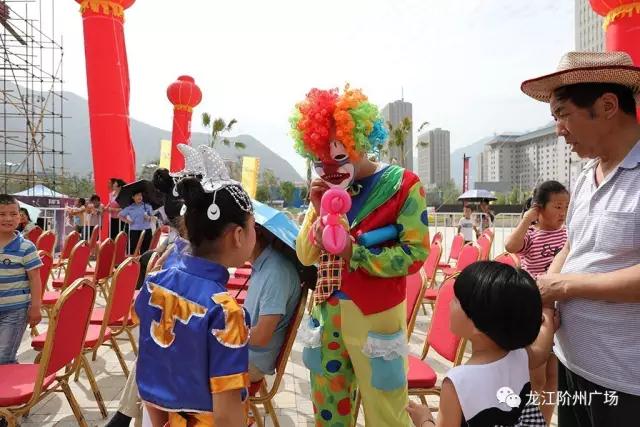 财富盛宴 众商云集 / 阶州广场招商营销中心开放暨品牌主力店商家进驻签约仪式