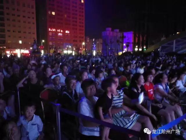 财富盛宴 众商云集 / 阶州广场招商营销中心开放暨品牌主力店商家进驻签约仪式