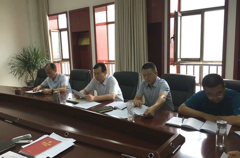 贯彻会议精神 做好金融工作  -------市龙江城乡发展集团公司学习贯彻全市金融工作会议精神