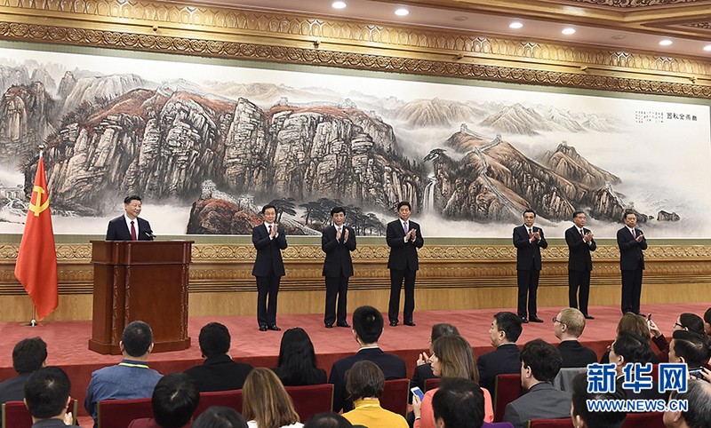 习近平：新时代要有新气象更要有新作为 中国人民生活一定会一年更比一年好