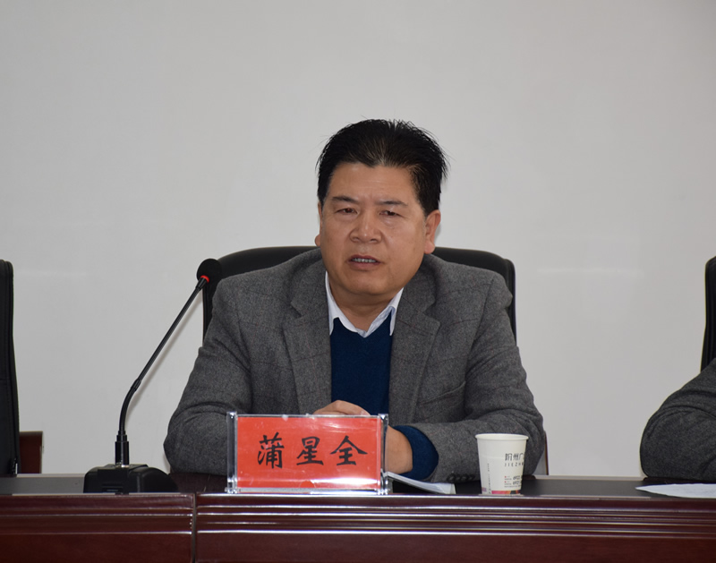 市委第三轮巡察第五巡查组对市龙江城乡发展集团公司进行巡查反馈