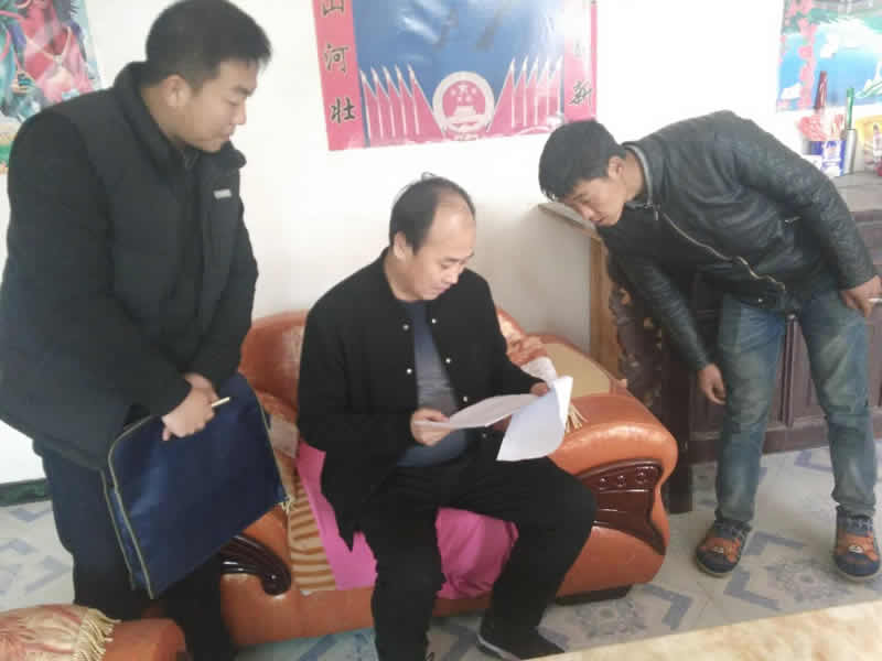 市龙江城乡发展集团公司总经理李录顺一行赴文县桥头镇安子坡村开展扶贫帮扶工作