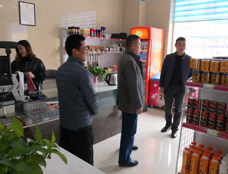 副总经理孙宏雷对下属子公司负责人进行廉洁从业约谈