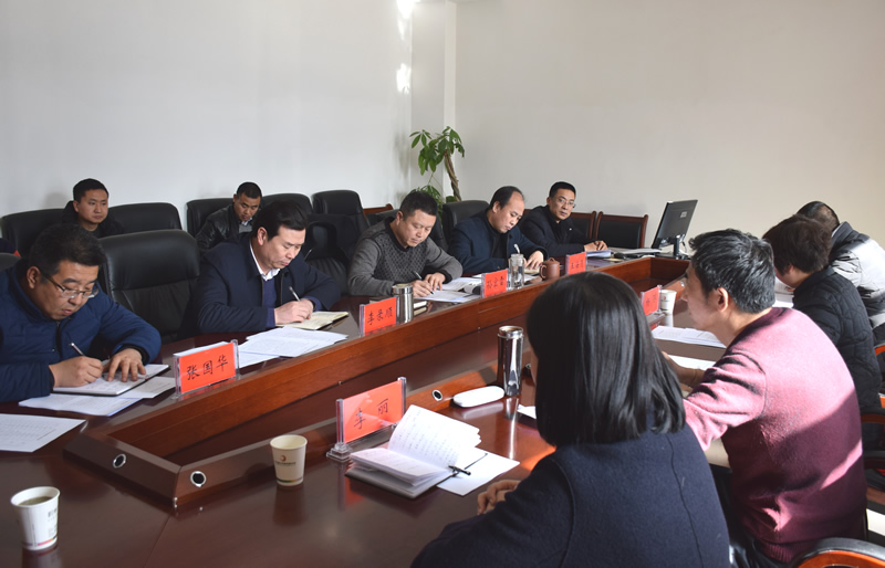 市龙江城乡发展集团公司召开2017年度民主生活会