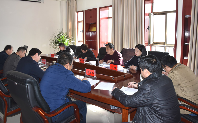 市龙江城乡发展集团公司召开2017年度民主生活会