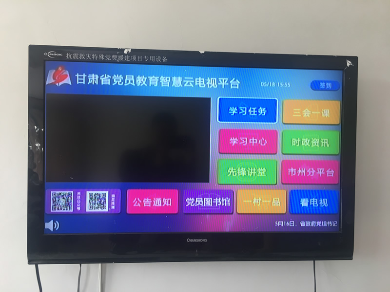 市龙江城乡发展集团公司持续开展精准扶贫帮扶工作