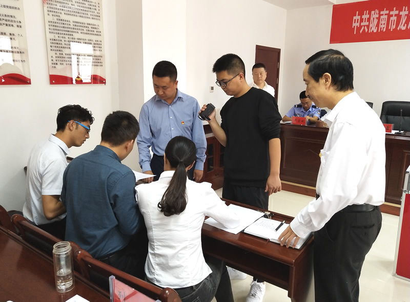 中国共产党陇南市龙江城乡发展集团有限公司委员会第一次党员大会胜利召开