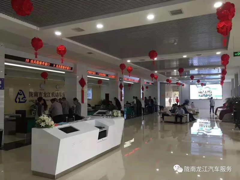 汽车年审、保养｜龙江汽车服务送您福利红包！
