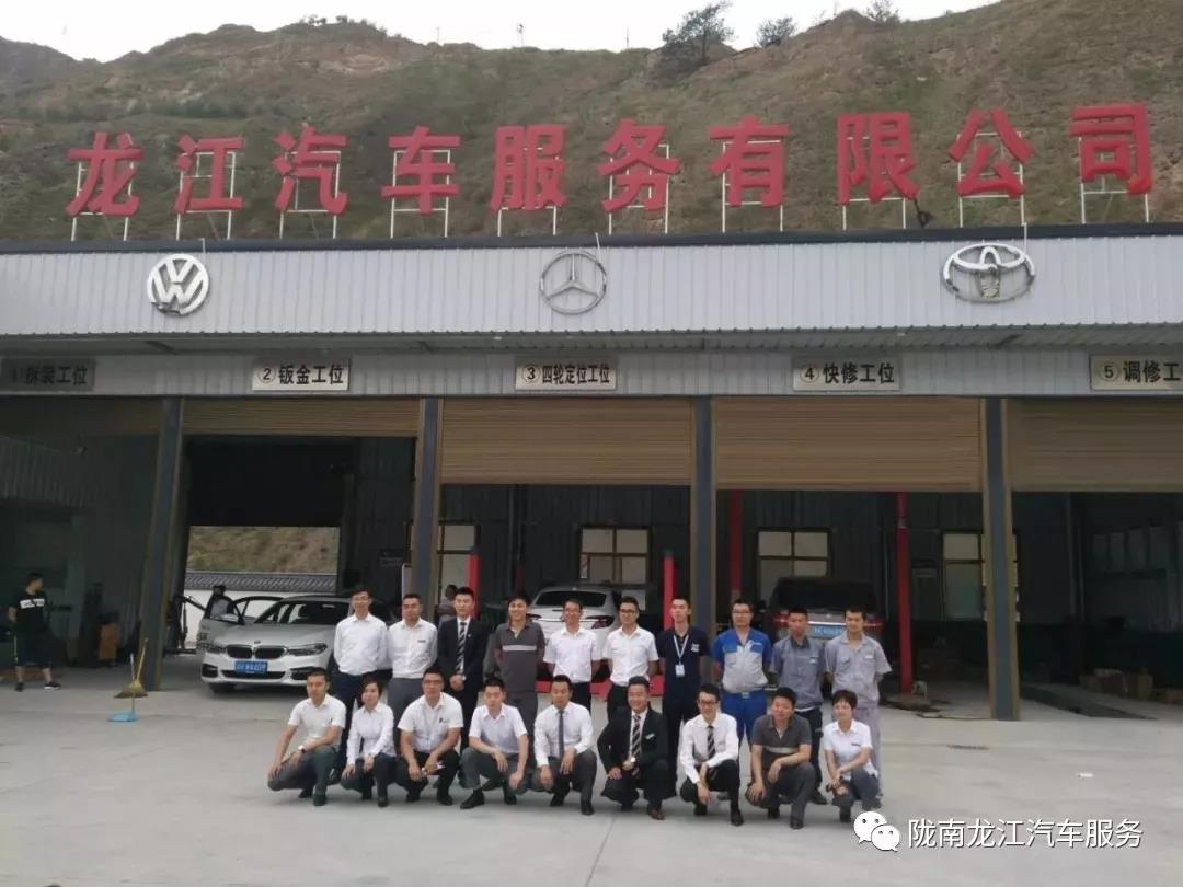 汽车年审、保养｜龙江汽车服务送您福利红包！