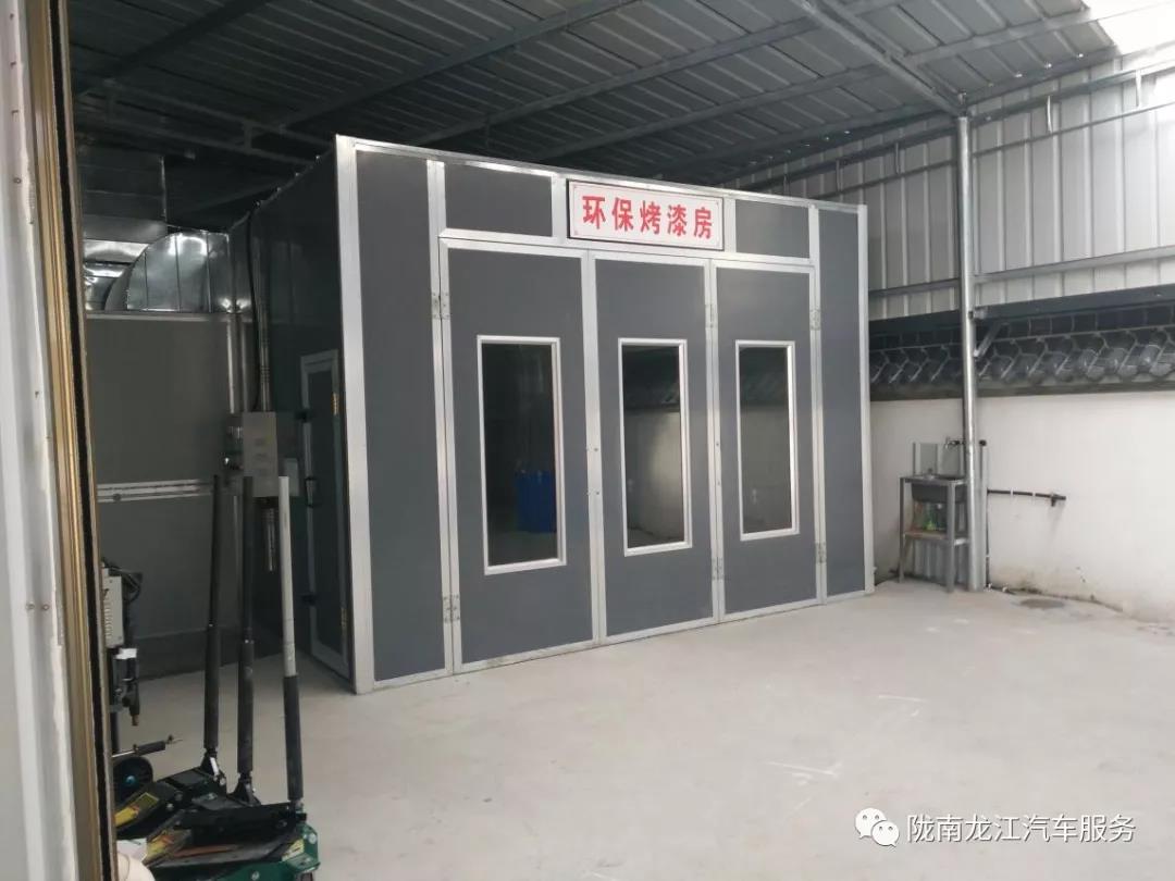 汽车年审、保养｜龙江汽车服务送您福利红包！