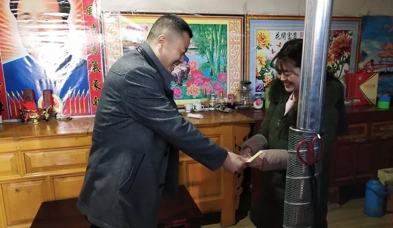 坚持精准帮扶，合力脱贫攻坚——市龙江城乡发展集团、陇南太平洋财险公司联合开展帮扶文县桥头镇安子坡村2019年春节慰问活动