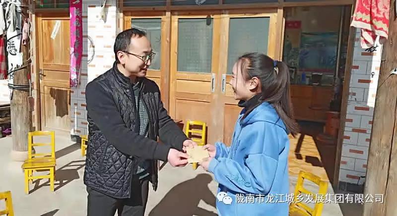 坚持精准帮扶，合力脱贫攻坚——市龙江城乡发展集团、陇南太平洋财险公司联合开展帮扶文县桥头镇安子坡村2019年春节慰问活动