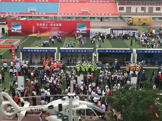 【安全生产月】安全月，你好！