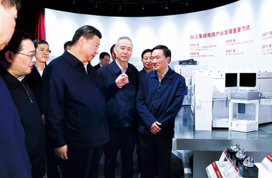 习近平：深入理解新发展理念
