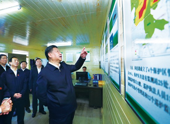 习近平：深入理解新发展理念