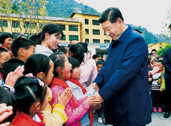 习近平：深入理解新发展理念