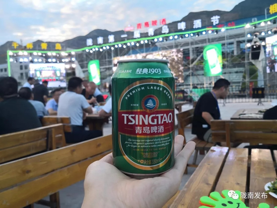好嗨哟！陇南第一届青岛啤酒节开幕啦，为期8天