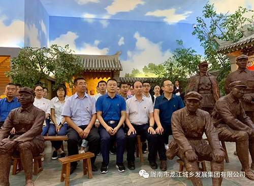 市龙江城乡发展集团党委开展“不忘初心、牢记使命”纪念建党98周年主题党日活动