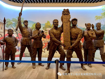 市龙江城乡发展集团党委开展“不忘初心、牢记使命”纪念建党98周年主题党日活动