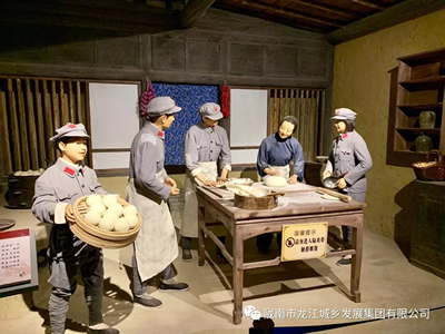 市龙江城乡发展集团党委开展“不忘初心、牢记使命”纪念建党98周年主题党日活动