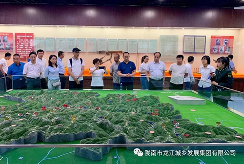 市龙江城乡发展集团党委开展“不忘初心、牢记使命”纪念建党98周年主题党日活动