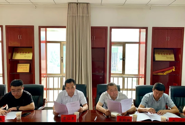 成县金和国有资产投资有限公司赴我公司进行考察交流